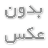 چرا قیمت بشکه فلزی 220 لیتری نو در شرایط جنک و بحران اقتصادی تغییر می کند